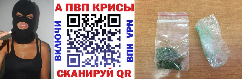 Наркошоп купить КЕТАМИН  Меф  ГАШИШ  Каннабис  КОКАИН  Новохопёрск