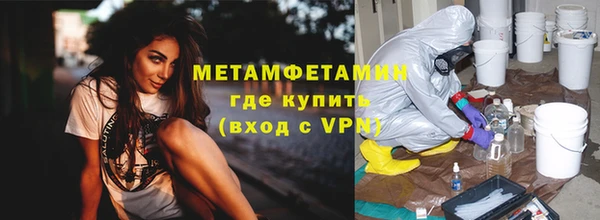 шишки Богданович
