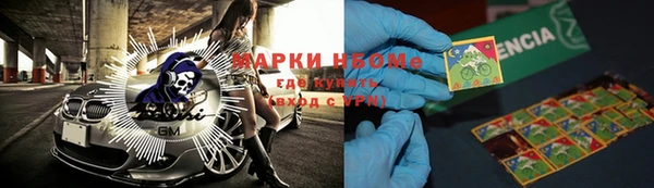 шишки Богданович
