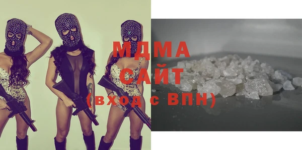 мдпв Богородицк