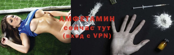 каннабис Богородск