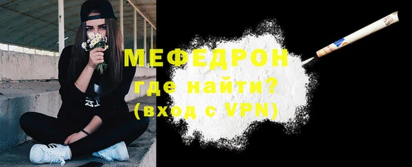 шишки Богданович