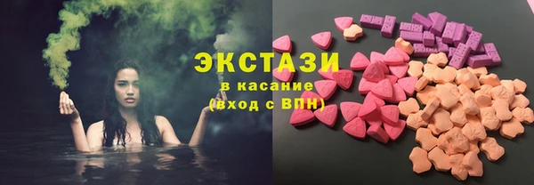 шишки Богданович