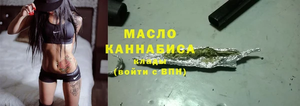 шишки Богданович