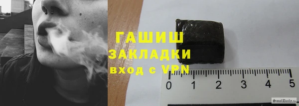 круглые Бородино