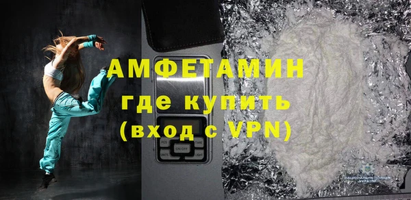 шишки Богданович