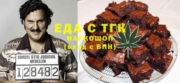 шишки Богданович