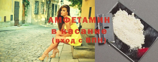шишки Богданович