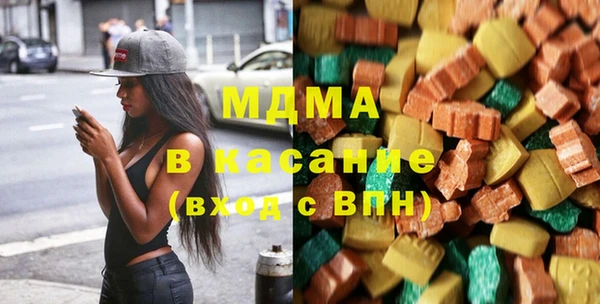 шишки Богданович