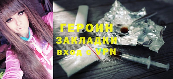 шишки Богданович
