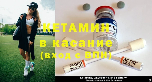 шишки Богданович