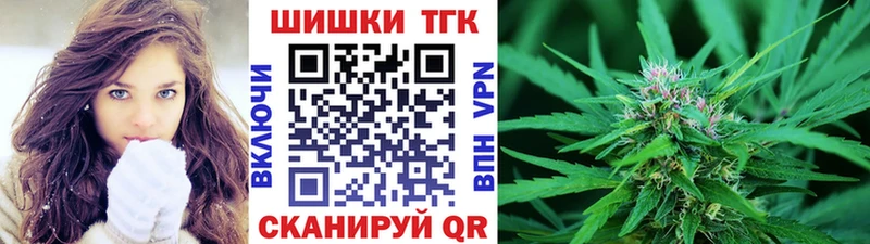 Купить где  Новохопёрск  Бошки марихуана OG Kush 